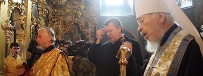 Смерть митрополита Володимира: "промосковська" церква на роздоріжжі