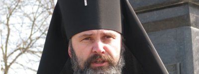 В Крыму сожгли дачный домик архиепископа УПЦ КП