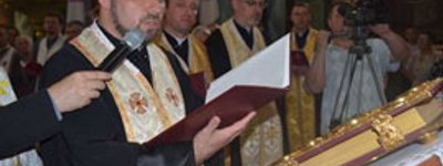 У Крилосі висвятили нового єпископа УГКЦ
