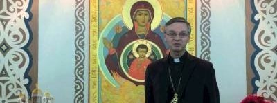 Синод епископов УГКЦ призвал верующих делиться своими дарами и талантами с ближними
