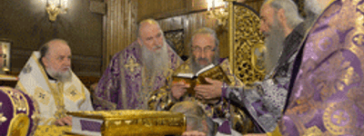 В УПЦ (МП) висвятили нового єпископа