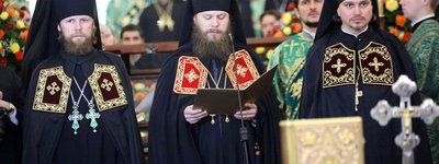 Одесская епархия УПЦ (МП) получила нового епископа Арцизского