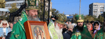 У Сєверодонецьку УПЦ (МП) має двох нових святих