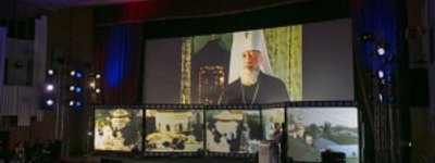 Завершився XII Міжнародний фестиваль православного кіно “Покров”
