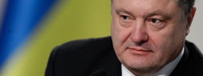 Свято Покрови пов’язане із боротьбою за свободу та порятунком від ворогів, – Петро Порошенко до українців
