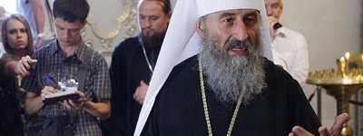 Митрополит Онуфрий не замечает российско-украинскую войну и следует указкам Патриарха Кирилла
