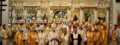 Епископы восточного обряда Европы во Львове обсудят миссию Восточных Церквей