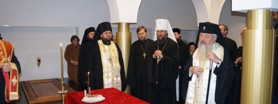 Керуючий справами УПЦ (МП) попросив православних Румунії молитися за мир в Україні