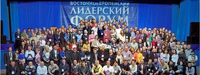 Анонс: Християнські лідери Східної Європи зберуться на форум в Києві