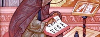 Сьогодні Православна Церква молитовно згадує преподобного Нестора Літописця