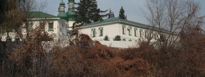 Китаєва пустинь – монаша обитель на околиці Києва