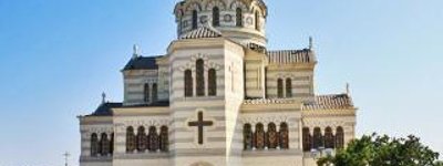 В Свято-Владимирский храм Херсонеса из Москвы вернут икону Казанской Божией Матери