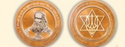 Єврейська громада цьогоріч обрала Віктора Пінчука для нагородження медаллю Митрополита Андрея Шептицького