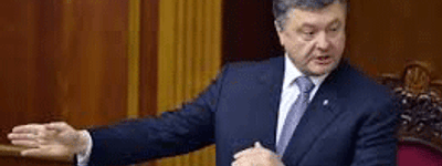 Порошенко пригадав депутатам про церковну передісторію російської агресії проти України