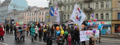 Марші миру 1 січня пройшли в Україні та ще у 52 країнах