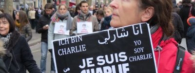 Первый после теракта выпуск Charlie Hebdo снова изобразил пророка Мухаммеда