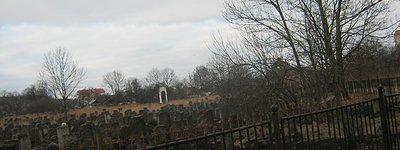 In Kalush (western Ukraine) a fire broke out at the old Jewish cemetery