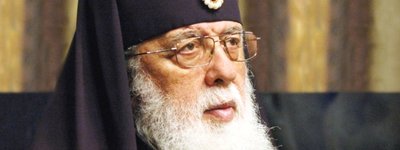 Католикос-Патріарх всієї Грузії висловив співчуття з приводу загибелі мирних жителів на Сході України