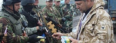 Минобороны начало создание капелланской службы в Вооруженных Силах Украины