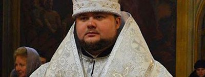 Новопризначений єпископ Варсонофій: ми мусимо збудувати кафедральний собор УПЦ КП на Закарпатті