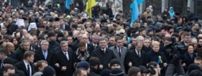 Европейские президенты и премьеры приняли участие в молитве за Украину