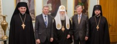 Патріарх Філарет з президентом Центру миру і прав людини в Осло говорили про Україну та війну