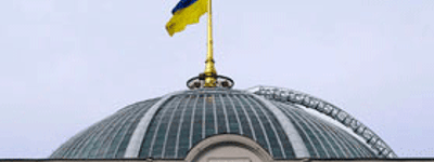 Рада сделала выходным День защитника Украины 14 октября, который приходится на Покрову