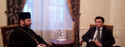 Патриарх Святослав с Министром иностранных дел Украины обсудили деятельность УГКЦ на международном уровне