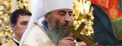 Media report that the UOC-MP has transferred the assets of Crimean dioceses to the balance of the Russian Orthodox Church. UOC denies it.