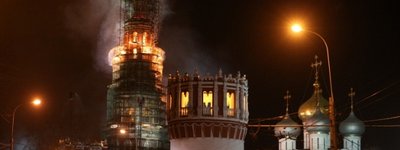 В Центре Москвы горел монастырь