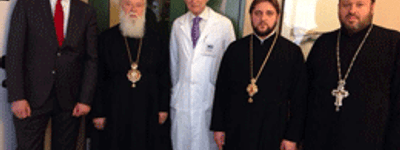 Состояние здоровья Патриарха Филарета не вызывает обеспокоенности у врачей