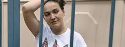 Надія Савченко стала лауреатом премії «Світло Справедливості»