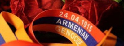 Глава УГКЦ висловив солідарність з народом Вірменії у вшануванні півтора мільйона вірмен – жертв геноциду