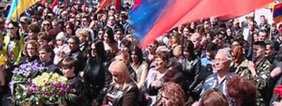 У Дніпропетровську встановили пам'ятний хрест-хачкар, присвячений 100-літній річниці геноциду вірмен