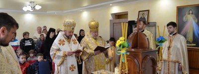 Ukrainian Greek Catholics open a children orphanage in Poltava region