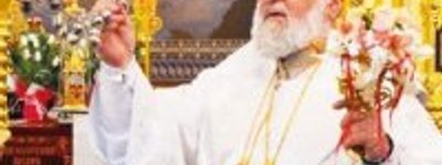 «Патріарха Кирила в багатьох парафіях УПЦ (МП) не поминають», - єпископ УПЦ (МП)