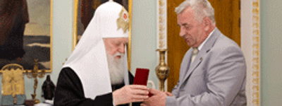 Патріарх Філарет нагородив заступника міністра міноборони орденом Миколая Чудотворця