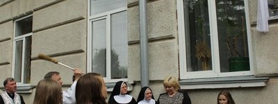 На Львівщині вшанували монахинь-рятівниць євреїв і циган