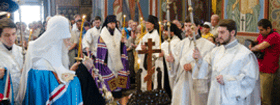 Патріарх Філарет посмертно нагородив Героїв Небесної сотні