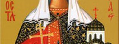 Today is remembrance of the Holy and Equal-to-the-Apostles Princess Olha