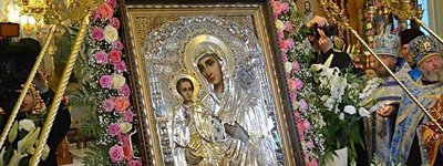 К 7 чудотворным иконам, которые прибыли в Киев, добавилась "Троеручица-Бердянская"