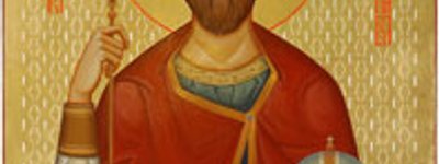 Today Ukraine remembers St Volodymyr the Great and marks Baptism of Rus