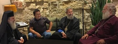 Иерусалимский и Александрийский Патриархи, а также Кипрский архиепископ посетят Украину