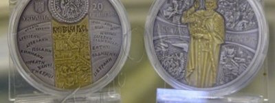 Національний банк вводить до обігу пам’ятну монету «Володимир Великий»