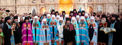 В УПЦ (МП) состоялась хиротония нового епископа Шумского