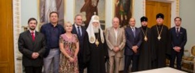 Патриарх Филарет с представителями Всемирного еврейского конгресса обсудили направления взаимодействия