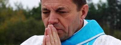 Епископ РКЦ Леон Дубравский осудил терроризм и призвал к молитве