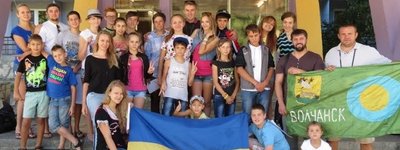 Харківські греко-католики організували молодіжний табір для переселенців