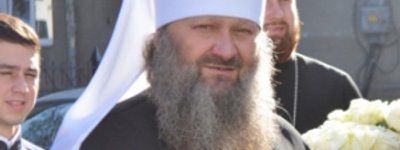 Abbot of Kyiv Caves Lavra made businessmenmake donations, TSN reports