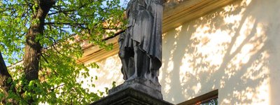 Скульптуру Христофора у Вірменському дворику Львова відреставрували за півмільйона гривень